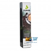 Одноразовая электронная сигарета Fumari (Фумари) Кофе Американо 800 затяжек
